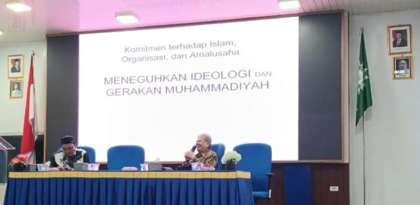 Prof. Jaenuri : Komitmen terhadap Organisasi dan Amal: Meneguhkan Ideologi dan Gerakan Muhammadiyah